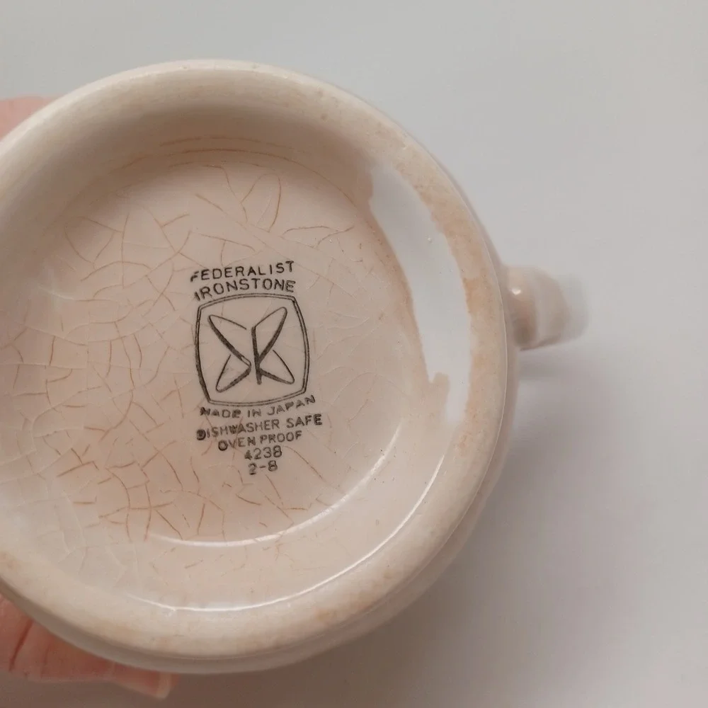 Federalist Ironstone Creamer Pitcher White Tan Scalloped Japan 4238 Vintage